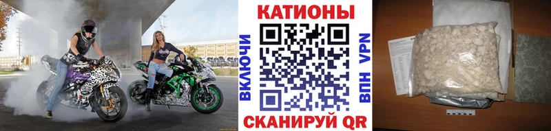 Наркошоп Весьегонск Каннабис ТГК APVP ГАШИШ MDMA COCAIN АМФЕТАМИН Меф мяу мяу