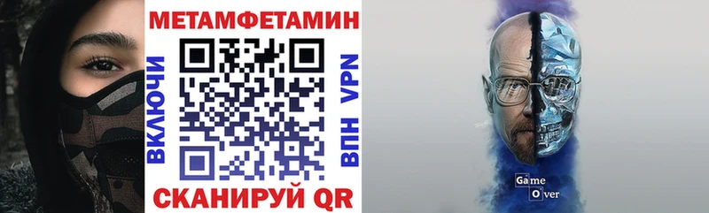 где найти наркотики  Весьегонск  Amphetamine Premium 