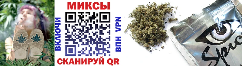 дарк нет официальный сайт  закладки  Весьегонск  БУТИРАТ GHB 