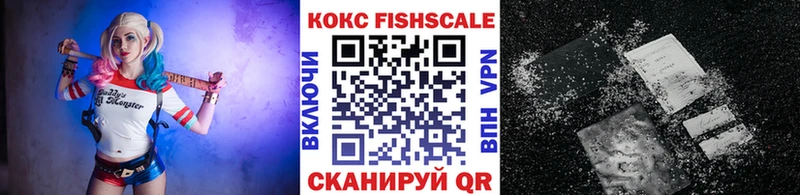 мега ТОР Весьегонск COCAIN Боливия наркошоп