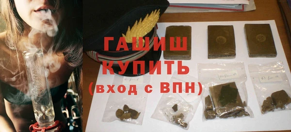 ГАЛЛЮЦИНОГЕННЫЕ ГРИБЫ Вязники