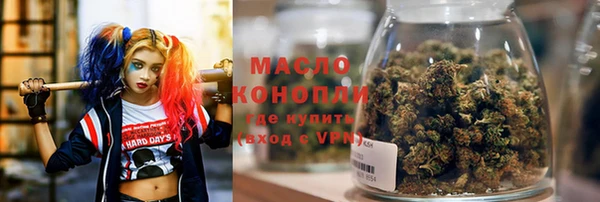 mix Волосово