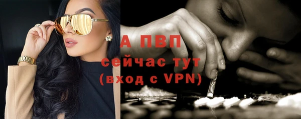 mix Волосово