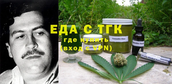 mix Волосово