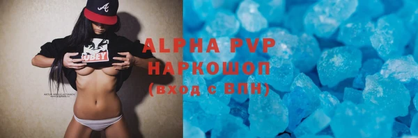 mdpv Верхнеуральск