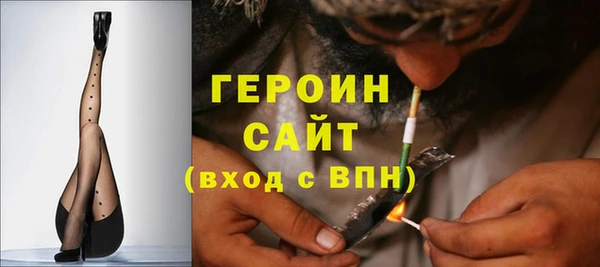 амф Волоколамск