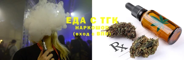 mix Волосово