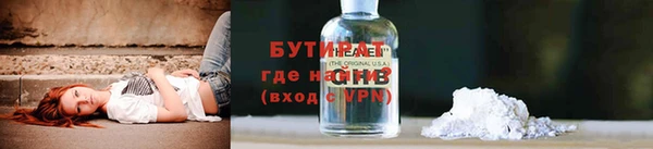 амф Волоколамск