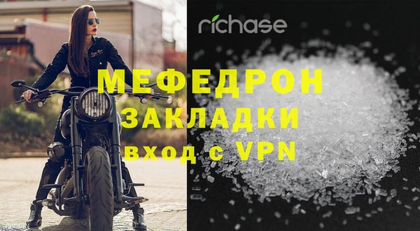 амф Волоколамск