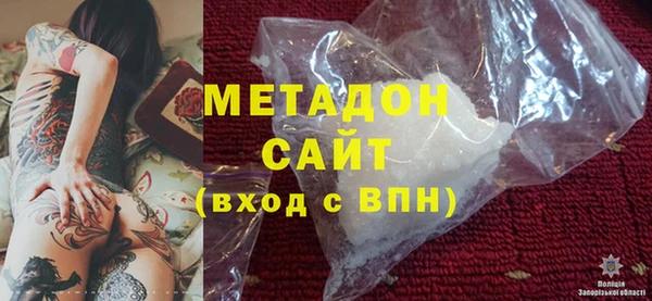 хмурый Вяземский