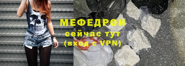 mix Волосово