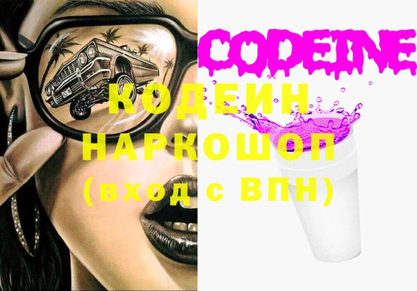 mix Волосово