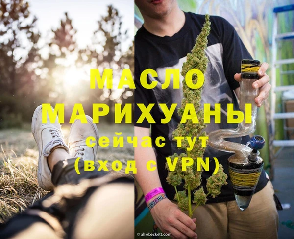 mix Волосово