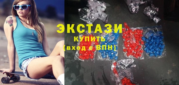 mix Волосово