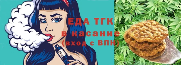 амф Волоколамск