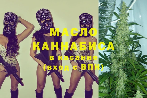 mix Волосово