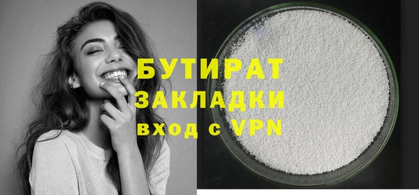 МДПВ Верея