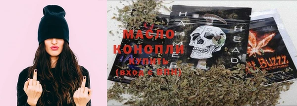 амф Волоколамск