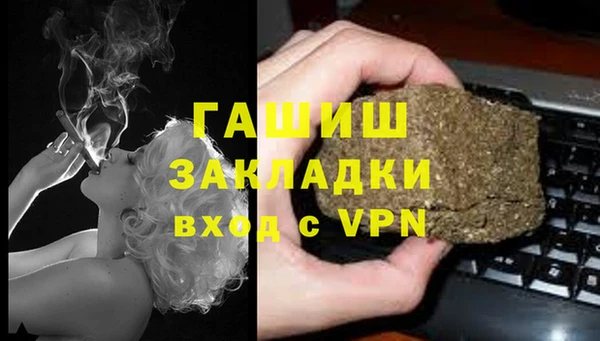 mix Волосово