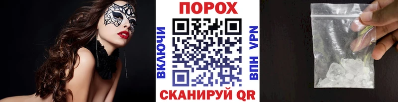 Метамфетамин мет  Весьегонск 