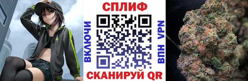 наркота  Весьегонск  Каннабис VHQ 